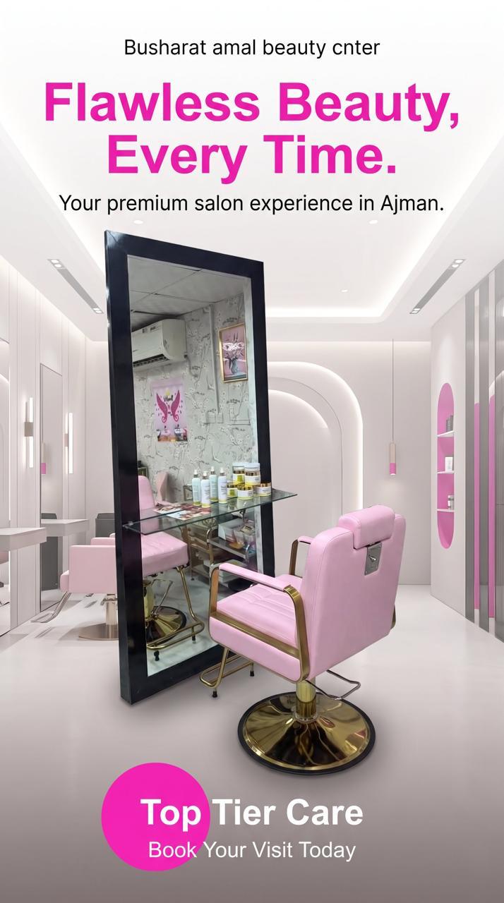 Beauty Services
