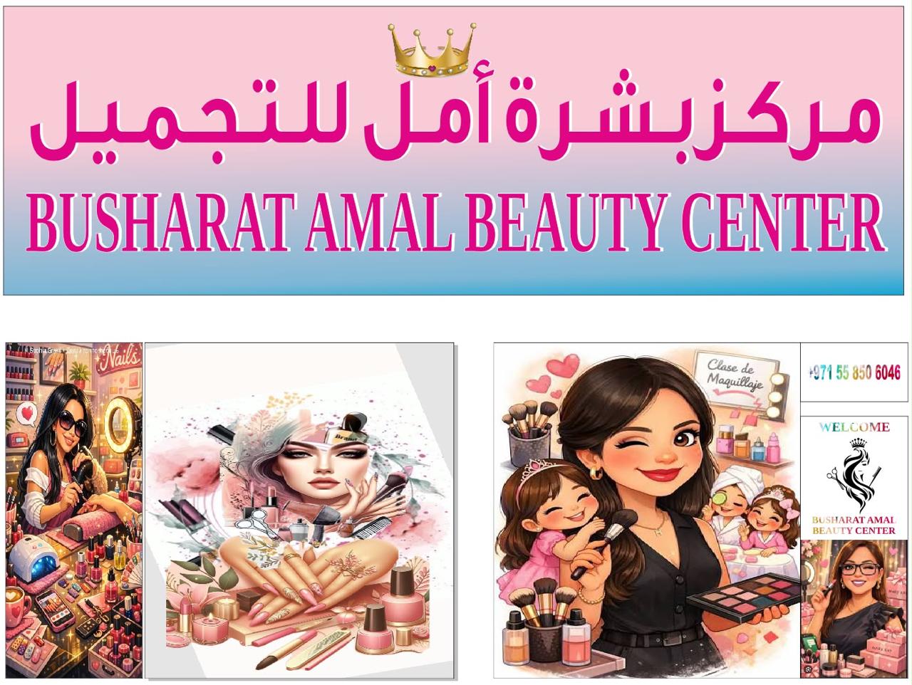 Beauty Services