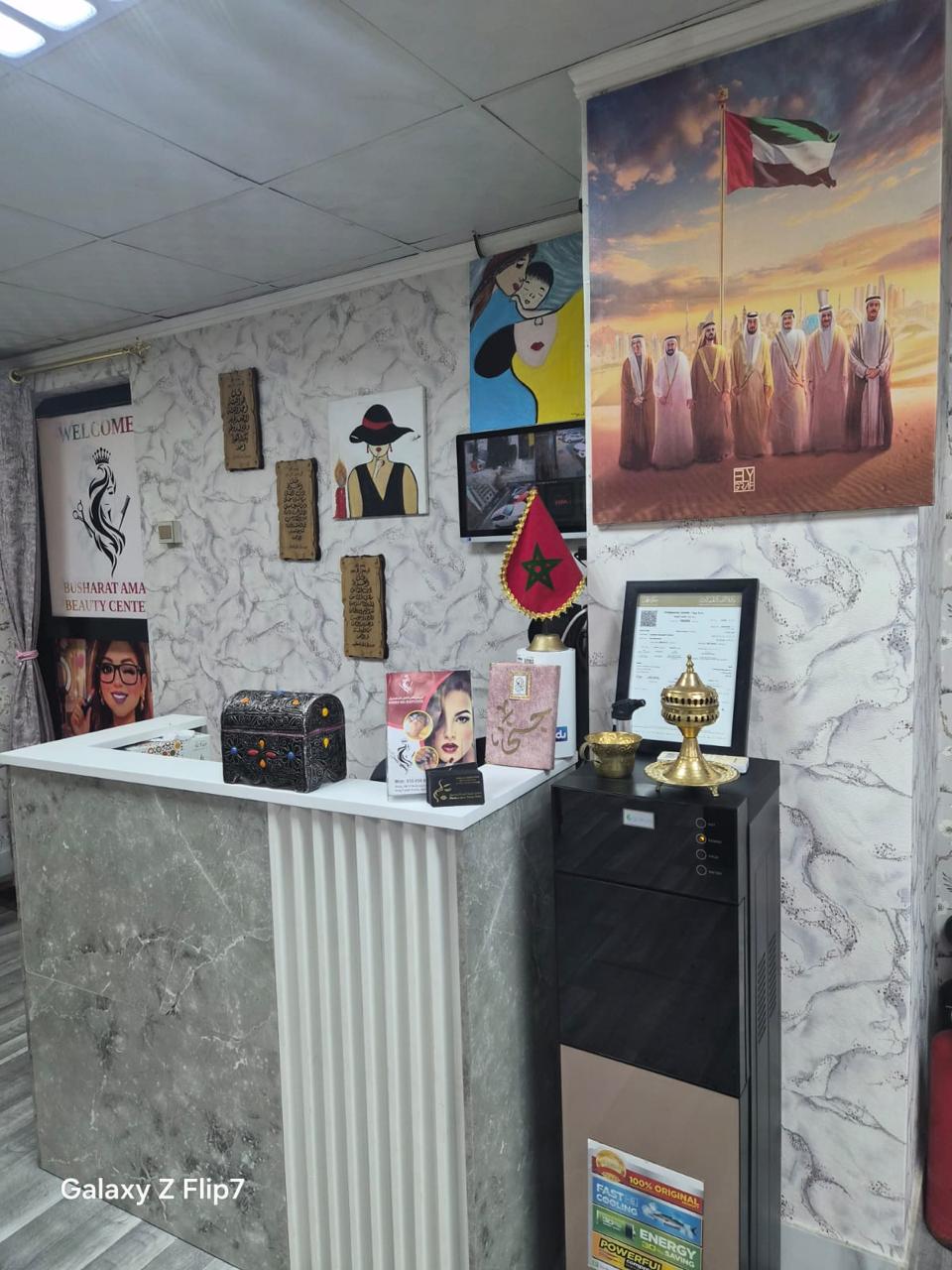 Beauty Services