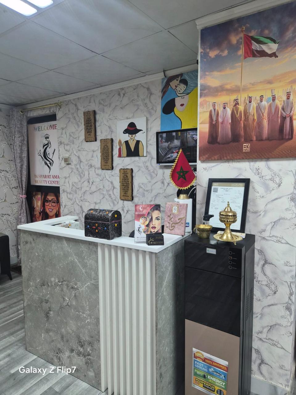 Beauty Services