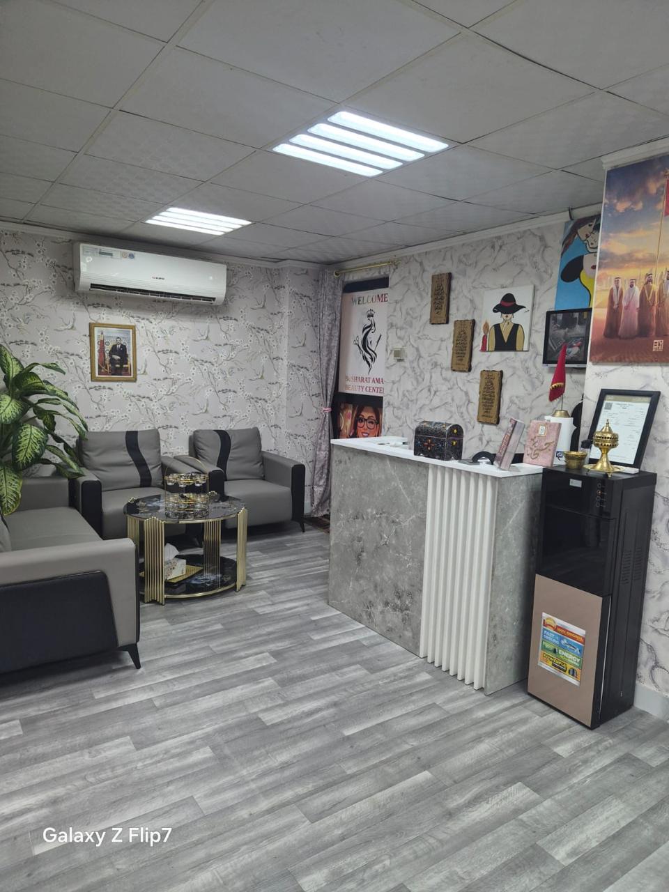 Beauty Services