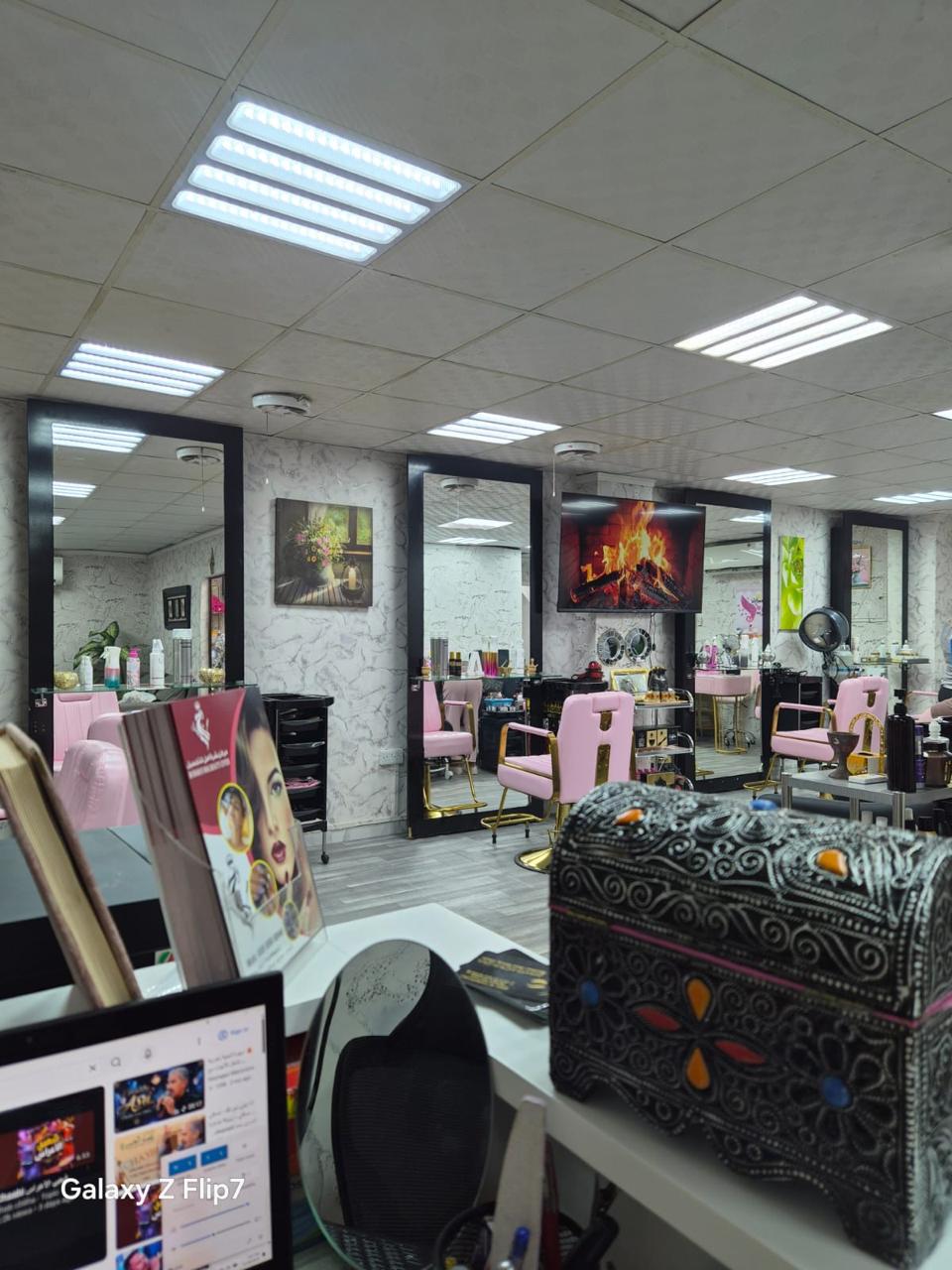 Beauty Services